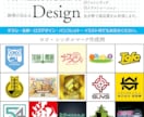 大手の品質を安心価格で提供します 限定5名様のみの特別価格にて作成します イメージ1