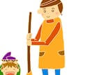大切な人へ送るギフト絵本制作致します とても大切な人へ送る世界でひとつだけの絵本はいかがですか？ イメージ3