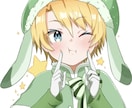 アイコンやサムネイルIRIAM立ち絵などを描きます 明るくポップなアイコンやサムネ立ち絵が欲しい方にオススメです イメージ4