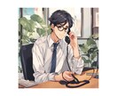 知らない関係だからこそ話せる悩みがあります 話を聞いてもらうことであることは一番のストレス解消法です。 イメージ1