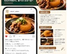 インスタ投稿文を10本作成します 店舗・個人事業向け｜写真案・ハッシュタグ候補付き イメージ7