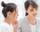 あなたのなりたい理想の美容部員になる！を応援します 売上UP・タッチアップ・お声がけサポート・接客の壁を解決！ イメージ2