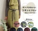 ECモールに出品する商品画像を制作します 中国輸入せどらー必見！思わずポチる商品画像をつくります イメージ7