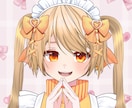 安い！早い！全身モデリングやります 3万円でいますぐVTuberに！ イメージ6