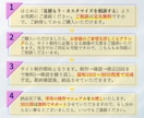WordPressホームページお作りいたします 初めての方でも安心の30日間無料サポート＆マニュアル付き！ イメージ4