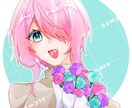 お手軽‼️イラストの制作を承ります ‼️＜SNSアイコンサイズのイラスト制作＞ イメージ3