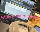 スピード納品！プロジェクトを成功に導きます あなたのプロジェクトを成功させる鍵、それは音楽です。 イメージ3
