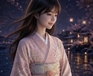 ななこが元気をあげる！今日はあなたに、優しくします どした？元気ないじゃん？誰だって優しくされたい時あるよね イメージ1