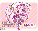 ミニキャラ/SD/デフォルメイラスト制作します 2〜4頭身のデフォルメイラストをお描きします イメージ4