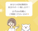Instagram投稿画像作成します 修正無制限で安心！ターゲットの心をつかむデザインを制作します イメージ9