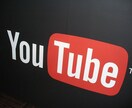 自分の動画にあなたの広告をのせてみませんか？ イメージ1