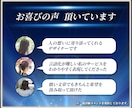 ライン・メルマガ登録に特化したLP制作します 曖昧なイメージを形にするのが得意。お話聞かせてください。 イメージ4