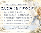 大天使ミカエルの浄化と保護のワークをお届けします 抱え込んだ気持ちに寄り添い、ご自身をいたわるひとときを♪ イメージ2