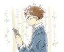 柔らかいタッチのアイコン作成します 優しい雰囲気のアイコンをご希望の方に〜！ イメージ6