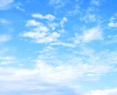 片思い占い｜彼の気持ちを霊視し恋愛成就へ導きます 両思いをあきらないで｜相性・本音・未来・進展時期を即日鑑定 イメージ4