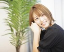 インナーチャイルドの癒やし方ワークお伝えします 生きづらさを抱えたあなただけのサービスです イメージ4
