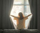 心と頭の中のモヤモヤを整理し“本音”を言語化します 迷いを断ち切る｜自分軸を整えます イメージ5