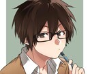 カウンセラー目指してる大学生が悩みをお聞きします たまに関西弁が出ちゃいますがよろしくお願い致します。 イメージ1