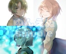 オリキャラなど！丁寧にアイコンを描きます キャラ、似顔絵、どちらでも可です！プレゼントにも！ イメージ6