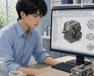 製造業界で設計者として働きたいご相談受付ます Webでカジュアル面談ゆっくりお話お聞きします。 イメージ2