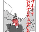 シンプルな色遣いの和風イラスト・漫画描きます 和風イラストや歴史小説の挿絵なども◎ イメージ2