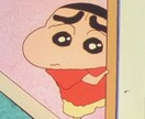 相談してください！何でもお悩み聞きます 少しでもストレス発散に！！相談内容何でも可！ イメージ1