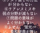 中高生向けに部活勉強両立サポートをします 計画倒れの日々と別れ、自分史上最高の自分にバージョンアップ！ イメージ3