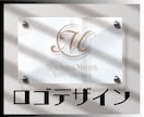 各種ロゴデザイン承ります シンプルでスタイリッシュなデザインをモットーにしています！ イメージ1
