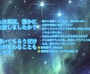 おなやみ、お話を聞きます 何でも聞きます。全部吐き出してください。すっきり爽快 イメージ1