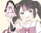 アニメ塗りでキャラデザ・全身立ち絵を描きます IRIAM・TRPG・配信に！あなたのキャラを形にします イメージ4