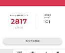 英検準1級ライティングの超万能テンプレート教えます 高評価御礼！２４時間３６５日スピード対応！ イメージ2