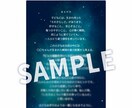 この子の個性をやさしく読み解きますます お子さんの個性を理解して関わる、伸ばす、をまとめます イメージ6