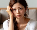婚活パーティー 怖い…その不安を解消します 新しい未来へ  元婚活パーティー司会者が全力でサポートします イメージ4
