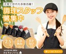 シンプルで伝わる！Ｗｅｂ画像制作いたします 修正無制限！バナー/ヘッダー/SNS画像など イメージ5