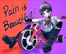 イラスト・アイコン描きます 繊細な線画・色塗りも短時間で集中して取りかかります！ イメージ4