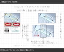商品の質感を伝えるリール動画撮影代行ます 1本6,500円｜SNSで目を引くシネマティックな素材提供 イメージ2