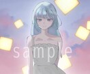イラスト描きます 実績作りの為安価依頼5名様まで！ イメージ1