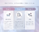 サロン・起業家様へ｜伝えきれない想いをLPにします 【3名様限定✧モニター価格】元広告営業のサロン向けデザイン✦ イメージ7