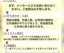 好きなもの詰め込める似顔絵描きます 趣味、お店、個人似顔絵、プレゼント！好きもの描きます★ イメージ5