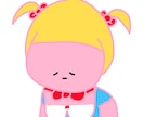 かわいいイラストアイコン描きます かわいいイラストでお客様を楽しませたい イメージ7