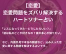 フルカードでタロット鑑定します 恋愛をはじめ、あなたの未来を豊かにするために占います イメージ5