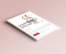 伝わるFlyer・チラシ作成します 手にとる人の心に届くやさしい雰囲気のチラシを作ります イメージ1