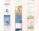 美容の仕事を活かして効果のでるWEB画像、作ります 化粧品業界に10年ほど働いているので、美容系得意です！ イメージ2