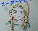 即日でほんわかしたイラスト描きます プレゼントや自分の趣味に如何ですか。 イメージ1