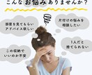 家全体の片付けサポートします サポート実績600時間超の現役ハウスキーパーが片付け伴走 イメージ2