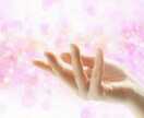 西洋占星術で本質を占います 出生時間&地名が分かる方は詳細までお伝えします。 イメージ1