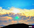 その声、受け取ります 行き先のない その心の声、ちょっと吐き出してみませんか？ イメージ1