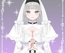 表情差分7種付き！シスター女の子販売いたします 【値下げ】最短即日納品！納品後すぐにご使用いただけます！ イメージ8