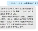既存サイトにAIお客様チャットボットを追加します ご対応いただくのはたった１つ：数行スニペットをサイトに貼付 イメージ4