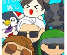 あなたのスタンプ作ります かわいいスタンプ用イラスト描きます！ イメージ4